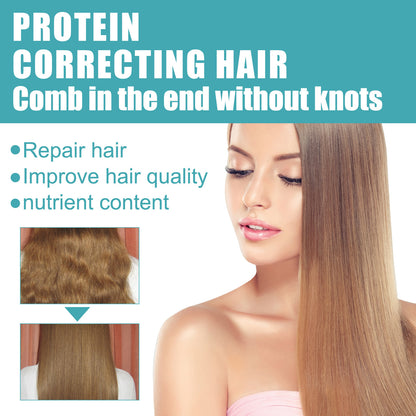 EELHOE straight hair series hair repair and smooth frizzy damaged hair straightening free soft and smooth styling hair cream