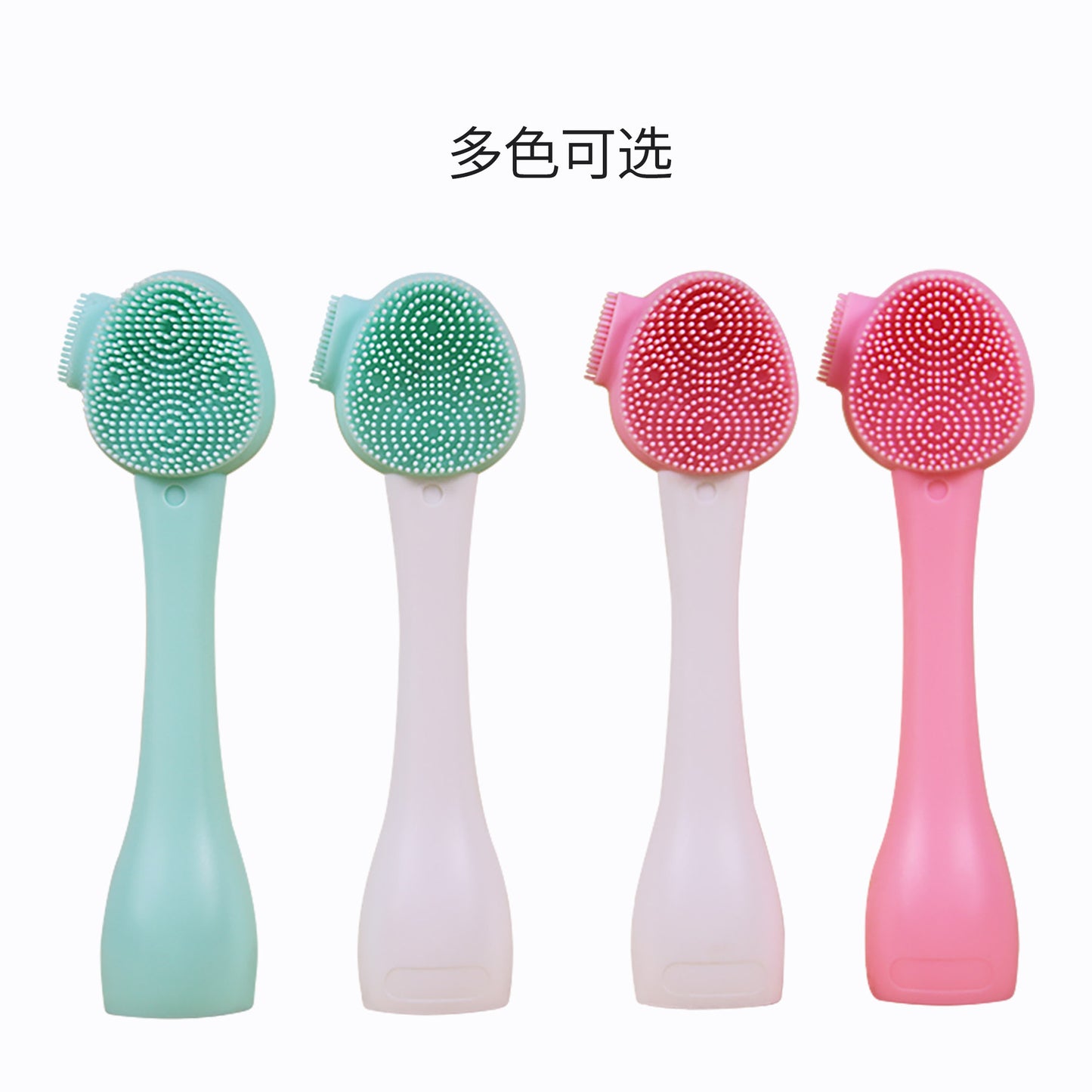 Double-sided Silicone Skin Care Brush Facial Cleanser Facial Massage Washing Product Skin Care Brush Tool Makeup Accessories