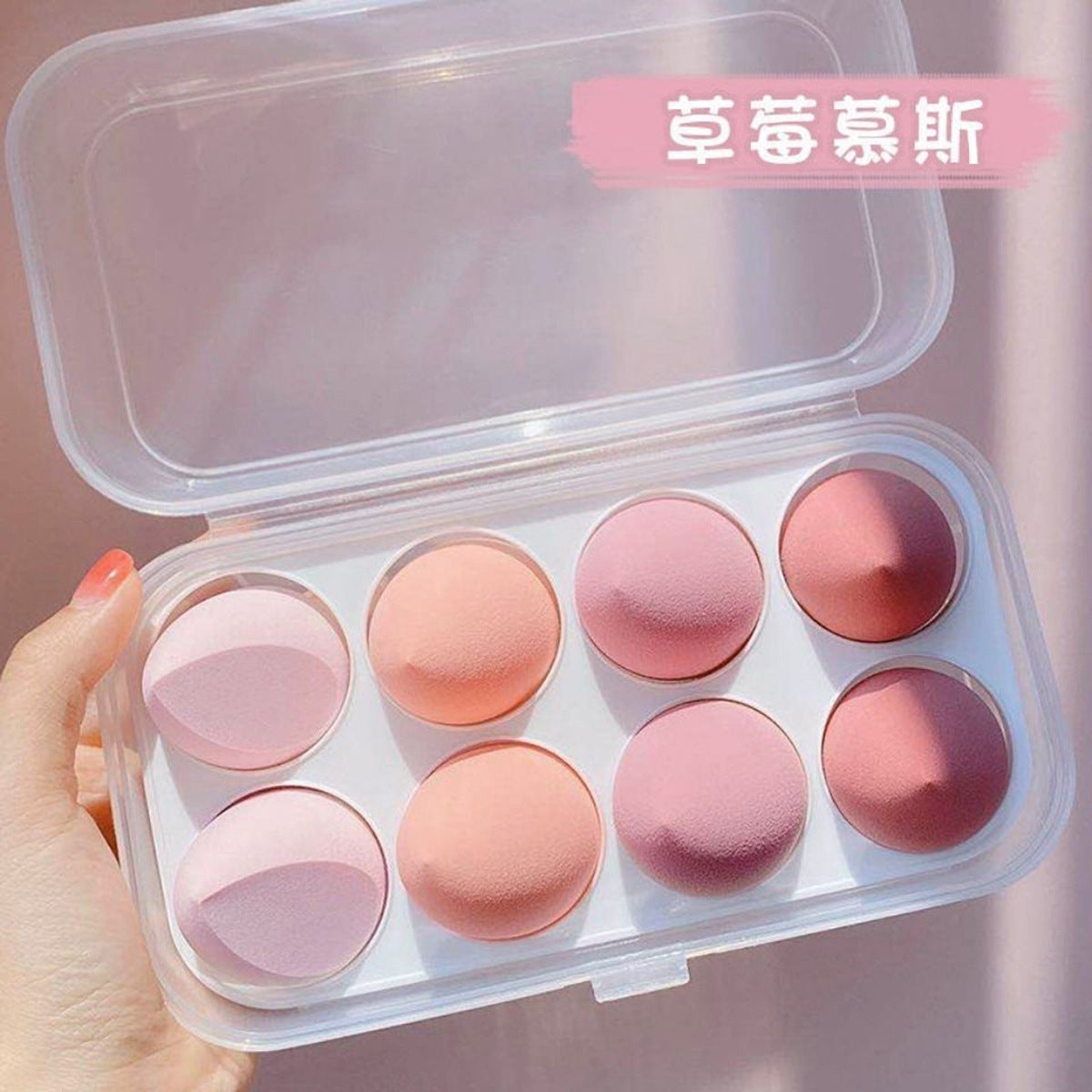 Don't eat powder, don't stick powder, beauty makeup egg dry and wet dual-use makeup egg wholesale independent packaging gourd water drop oblique cut powder puff