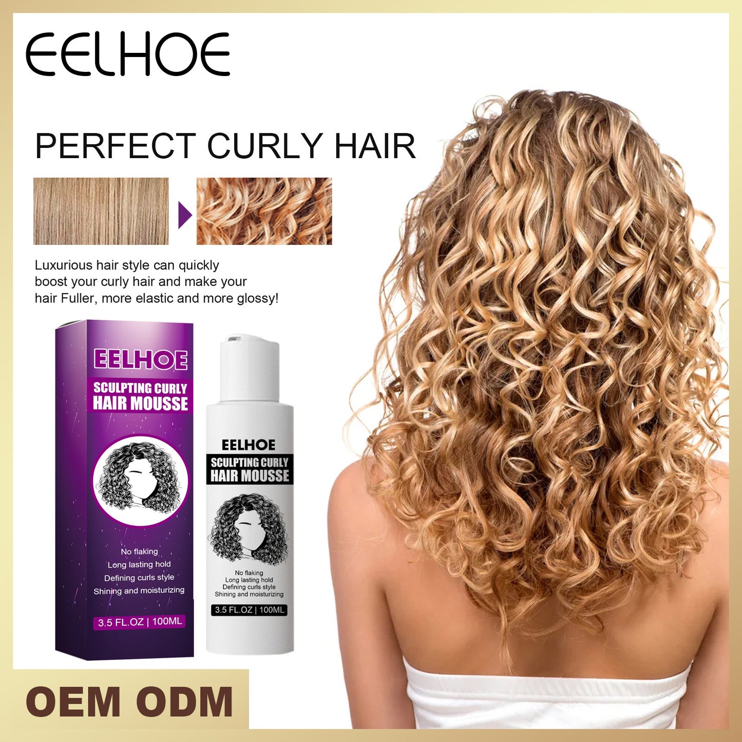 eelhoe hold elastin curly hair moisturizing fluffy hold natural volume hair treatment