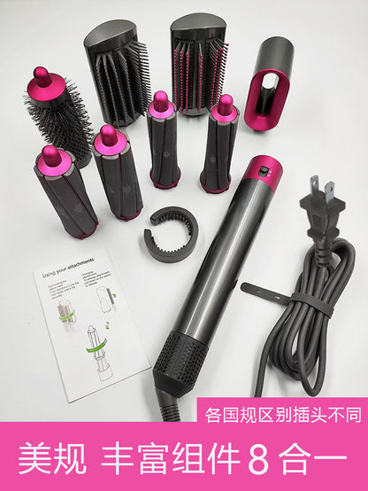 Dai HS01 same style Sen curling iron hair styling device hair dryer fluffy negative ion does not hurt hair multifunctional