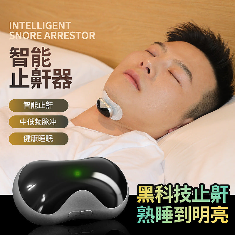 Three generations of intelligent electric anti-snoring device snoring device anti-snoring device anti-snoring device for men and women