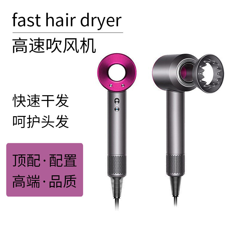 Cross-border High Speed Hair Dryer Negative Ion Hair Dryer Home Hair Salon Hair Dryer High Power Hair Dryer Manufacturers Wholesale