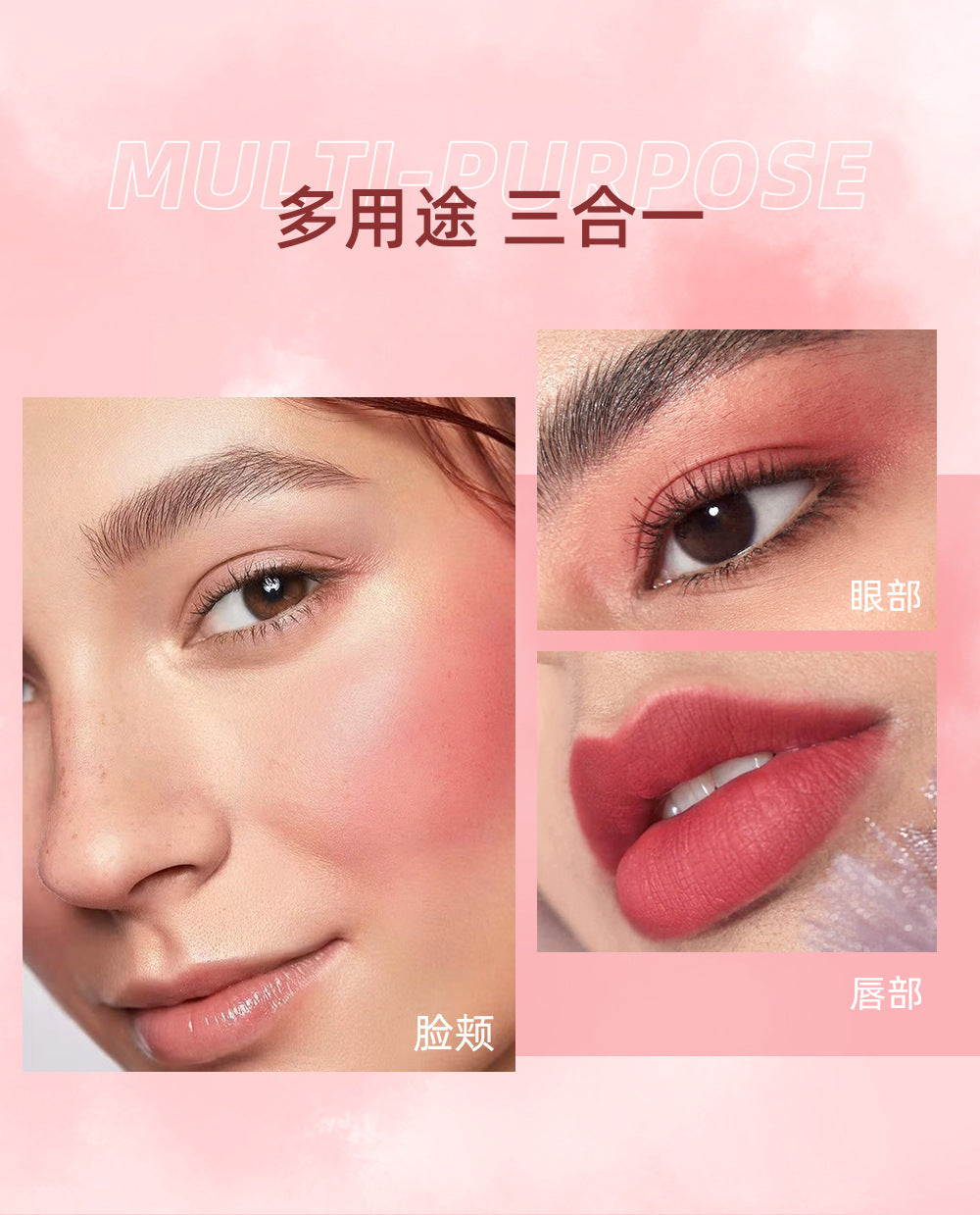 QiBest liquid blush, silky and natural makeup, brightening, moisturizing rouge blush, not easy to fade, rouge powder cream