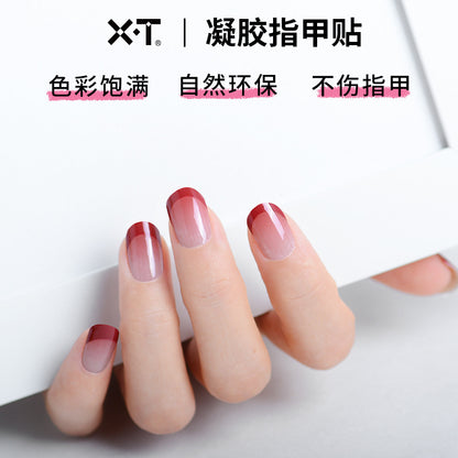 Gradient French blush manicure sticker waterproof long-lasting uv nail sticker phototherapy patch semi-cured gel nail sticker