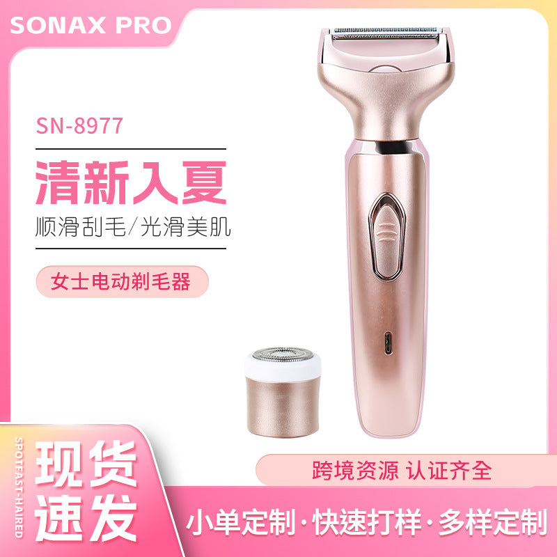 Cross-border private parts ladies shaver washable two-in-one hair removal device home full body TV hair removal hair removal device rechargeable