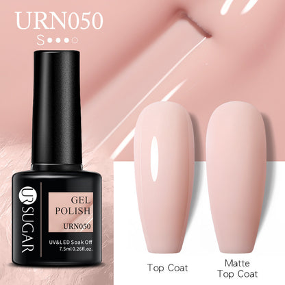 UR SUGAR a bottle of one-color nail polish glue 2021 new flash powder solid color glue matte seal layer net red style