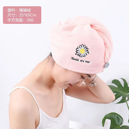 Dry hair cap female water-absorbing quick-dry wiping hair towel thickened turban long hair cute shower cap dry hair towel does not shed hair