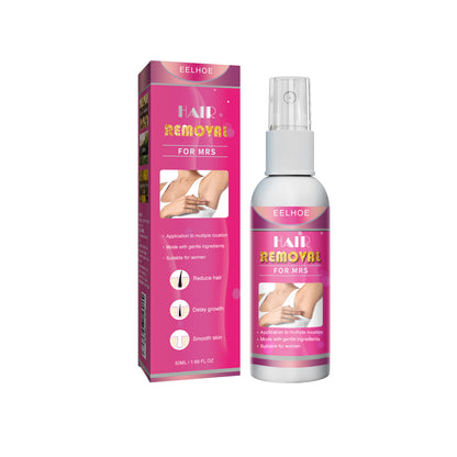 EELHOE Hair Removal Spray Gentle Underarm Hair Removal Spray Refreshing Non-irritating Delicate and Smooth Hair Removal Spray