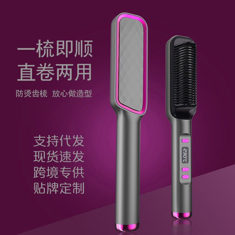 Hot selling LCD straight hair comb negative ion does not damage hair straight hair curly hair dual-purpose lazy curling iron hair straightener cross-border