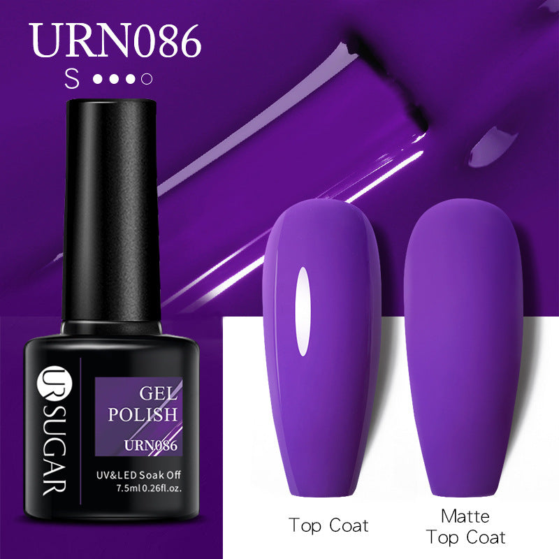 UR SUGAR a bottle of one-color nail polish glue 2021 new flash powder solid color glue matte seal layer net red style