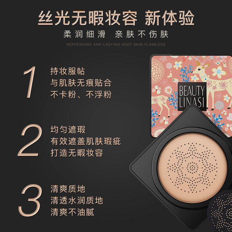 Fanzhen Mushroom Cushion Beauty Cream Small Mushroom Head Cushion Foundation Concealer Isolation BB Cream Makeup Wholesale