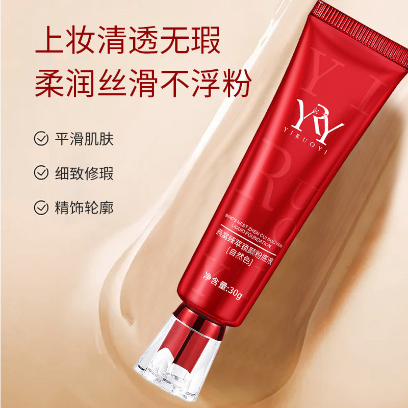 Yiruoyi bird's nest essence locking skin nourishing liquid foundation concealer waterproof anti-sweat oil control brightening moisturizing not easy to remove makeup