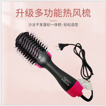 Factory stock wholesale function hot air comb 2 in 1 negative ion hair care fluffy curling iron straight hair comb hair dryer comb