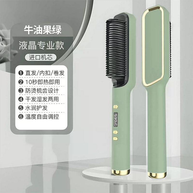 Hair straightener negative ion does not damage hair hair care hair straightener straight hair curly hair dual-purpose plywood dormitory electric curling comb