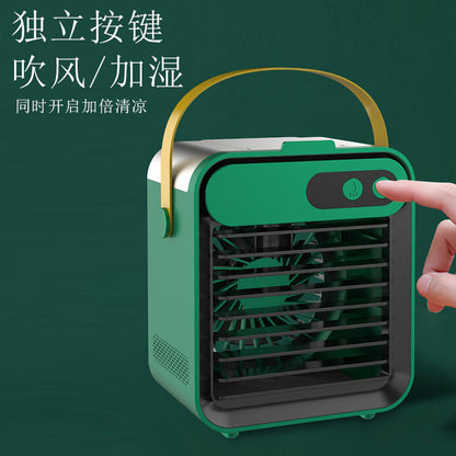 New USB mini refrigeration air conditioner household small air cooler portable mobile humidification desktop water-cooled electric fan