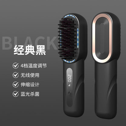 Hair straightener negative ion does not damage hair hair care hair straightener straight hair curly hair dual-purpose plywood dormitory electric curling comb