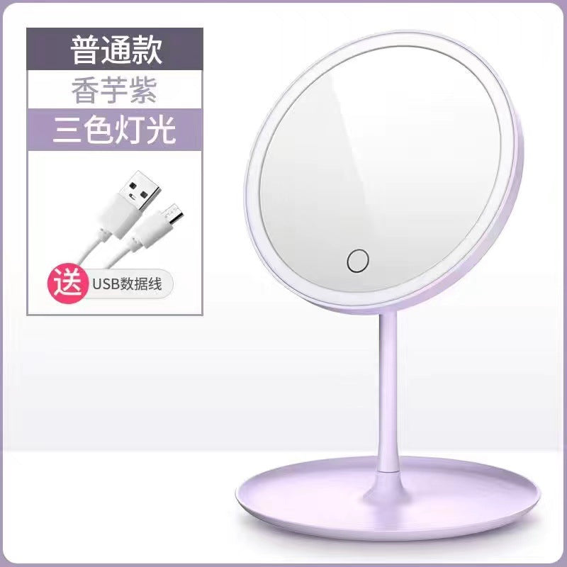 Send Douyin Internet celebrity led makeup mirror desktop desktop mirror student convenient fill light beauty mirror color box