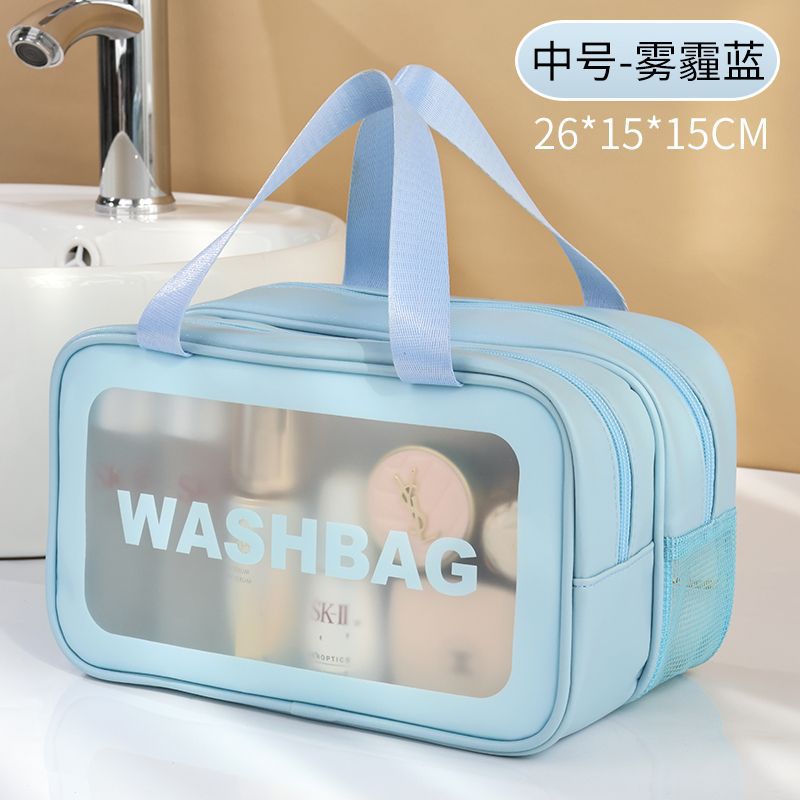 Washing bag dry and wet separation women's double-layer portable men's travel waterproof swimming fitness bathing makeup storage bag