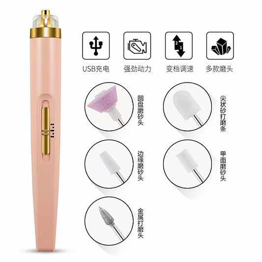 Cross-border new USB five-in-one multi-head nail polisher polishing and smoothing electric manicure instrument electric nail polisher