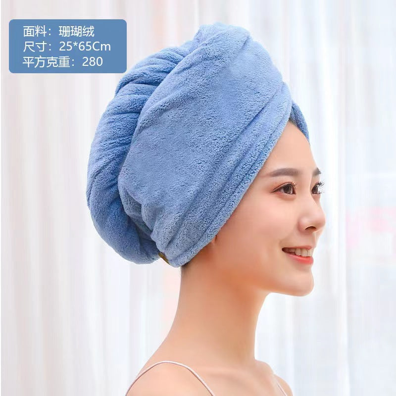 Dry hair cap female water-absorbing quick-dry wiping hair towel thickened turban long hair cute shower cap dry hair towel does not shed hair