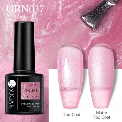 UR SUGAR a bottle of one-color nail polish glue 2021 new flash powder solid color glue matte seal layer net red style