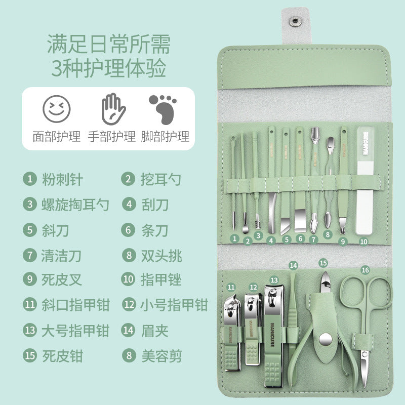 Stainless steel nail clipper set nail clipper gift set customized logo 16-piece nail clipper set Douyin hot style