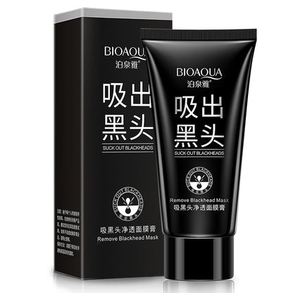 Boquanya flagship store blackhead removal mask cream oil control skin care peel-off nasal mask acne moisturizing pore cosmetics