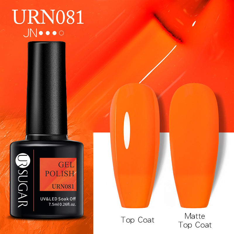 UR SUGAR a bottle of one-color nail polish glue 2021 new flash powder solid color glue matte seal layer net red style