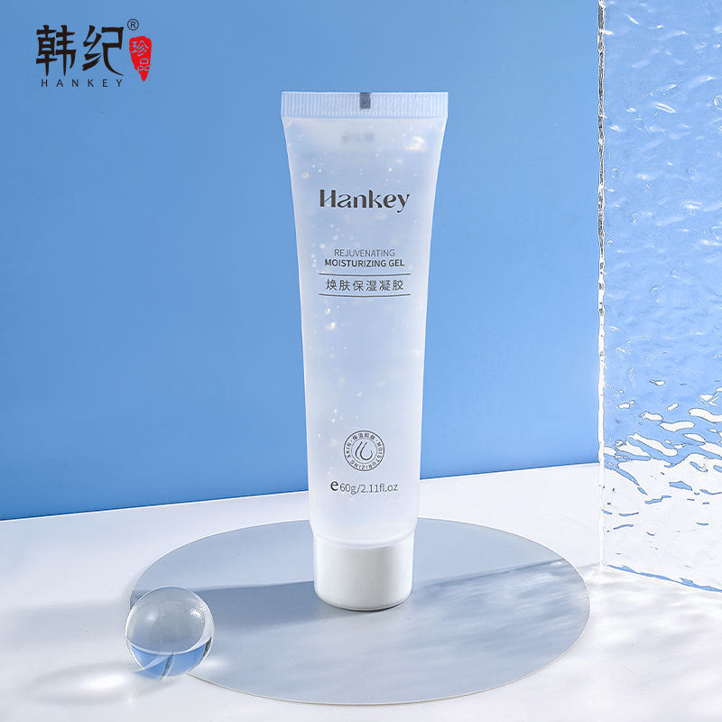 Han Jihuan Skin Moisturizing Gel 60g Moisturizing Tender Gel Lotion Whole Body Skin Care SPA Hydrating Gel Wholesale