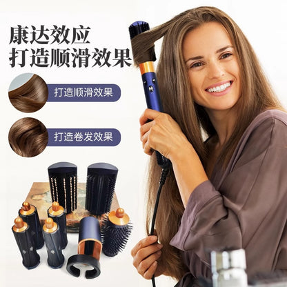 Dai HS01 same style Sen curling iron hair styling device hair dryer fluffy negative ion does not hurt hair multifunctional