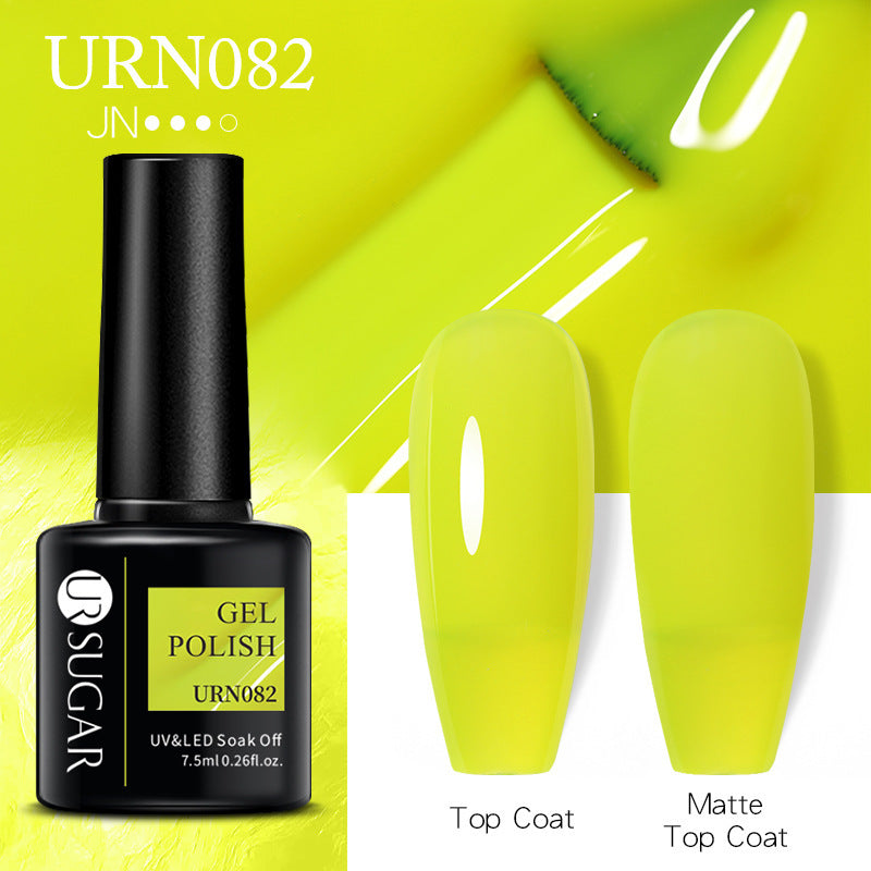 UR SUGAR a bottle of one-color nail polish glue 2021 new flash powder solid color glue matte seal layer net red style