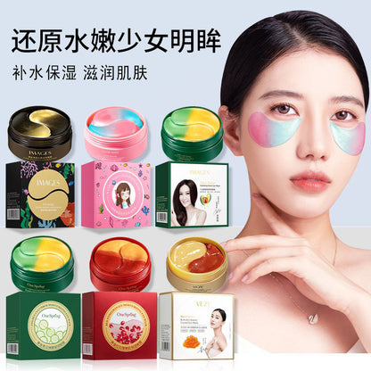 Fanzhen Caviar Essence Dragon Blood Elasticity Crystal Eye Mask Improves Dark Circles and Bags Essence Two-color Eye Mask Skin Care Products