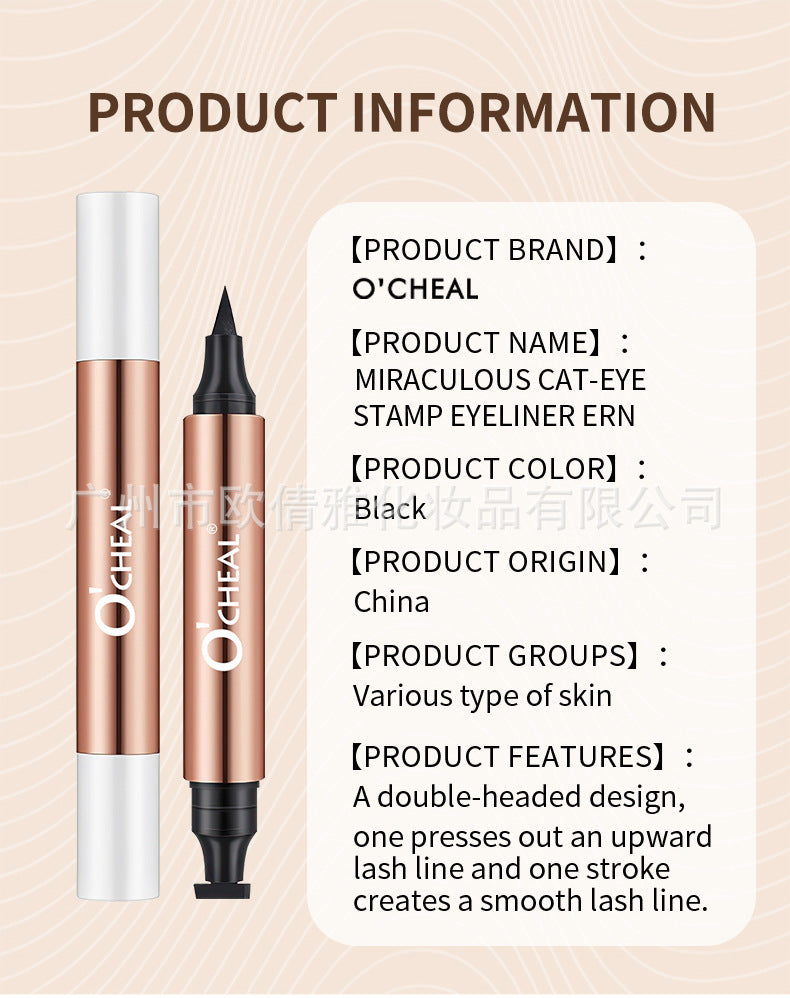 Cross-border beauty makeup double-headed triangle seal eyeliner Eyeliner quick-drying long-lasting non-smudged waterproof OCHEAL