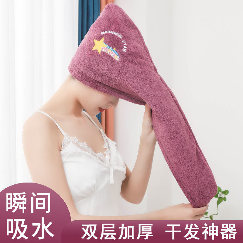 Dry hair cap women's double-layer thickened super absorbent new shower cap bag hair scrub hair towel quick-drying artifact y