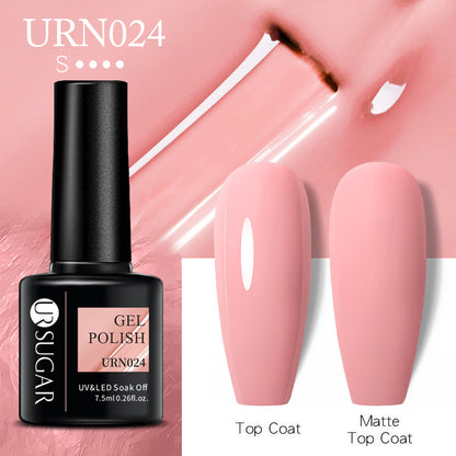 UR SUGAR a bottle of one-color nail polish glue 2021 new flash powder solid color glue matte seal layer net red style