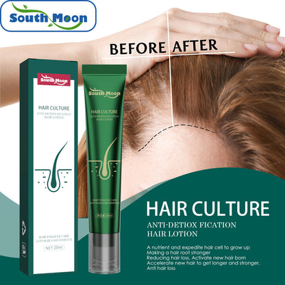 South Moon anti-loss dense hair essence hair care nutrient solution massage repair hair root dense hair essence