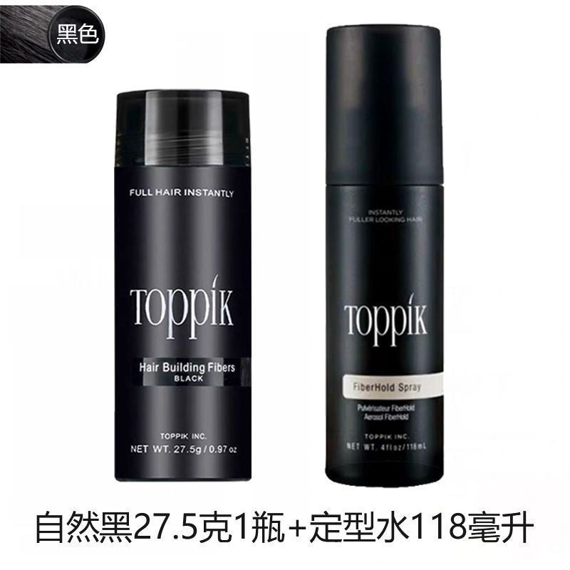 toppik American top-rich hair-increasing dense hair artifact wig replacement male and female thick hair line protein fiber powder