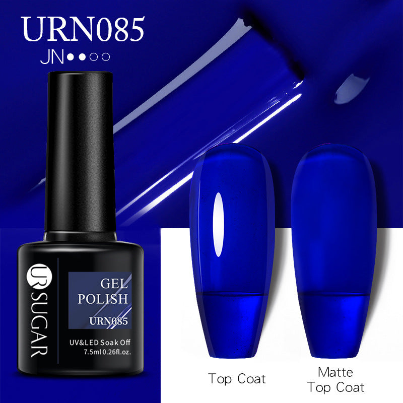 UR SUGAR a bottle of one-color nail polish glue 2021 new flash powder solid color glue matte seal layer net red style