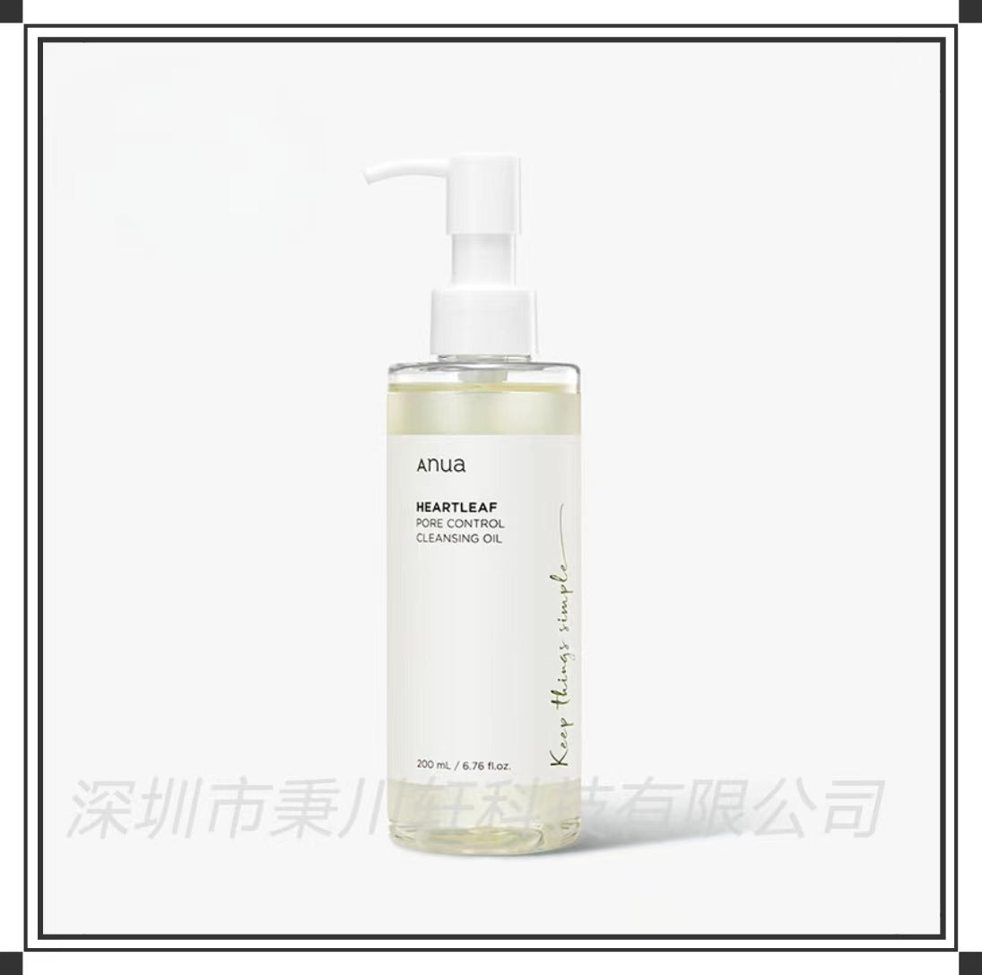 Cross-border hit Anua Heartleaf Pore Control Cleansing Oil Cleansing Water Korean Facial Cleanser 200ml