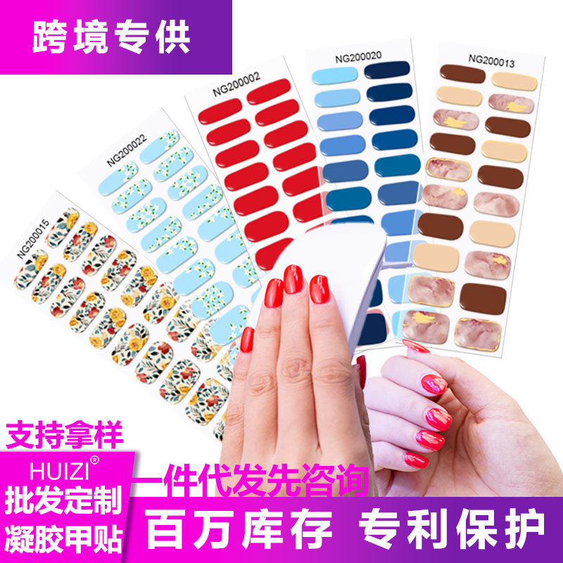 Flash cross-border gel nail stickers wholesale 20 finger phototherapy lamp nail polish gel nail stickers half-baked nail stickers wholesale