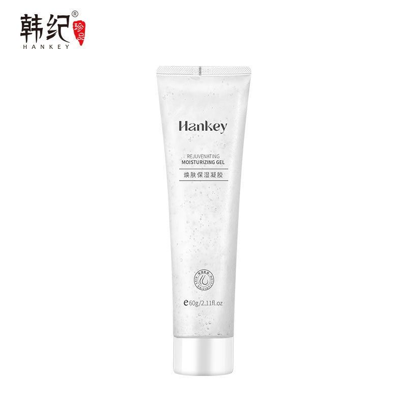 Han Jihuan Skin Moisturizing Gel 60g Moisturizing Tender Gel Lotion Whole Body Skin Care SPA Hydrating Gel Wholesale