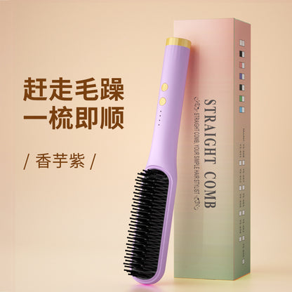 Hair straightener negative ion does not damage hair hair care hair straightener straight hair curly hair dual-purpose plywood dormitory electric curling comb