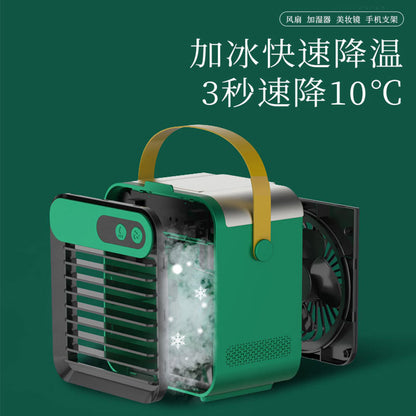 New USB mini refrigeration air conditioner household small air cooler portable mobile humidification desktop water-cooled electric fan