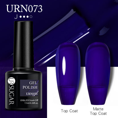 UR SUGAR a bottle of one-color nail polish glue 2021 new flash powder solid color glue matte seal layer net red style