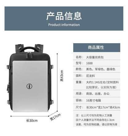 Cross-border new travel backpack large-capacity multi-functional luggage bag