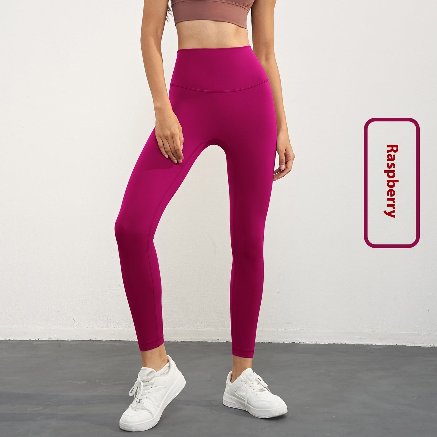 Nude Feel High Waist Peach Hip Slim Fit Fitness Pants Female