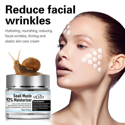 Snail Mucin Moisturizing Cream 50g