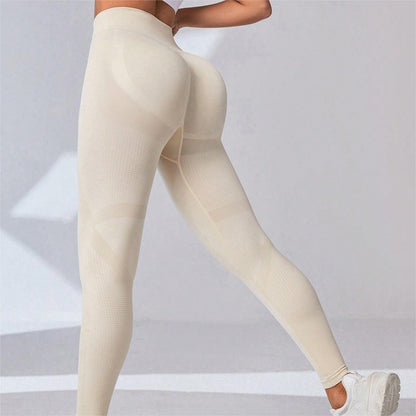 High Waist Summer Thin Women's No Embarrassment Line Nude Feel Peach Yoga Pants