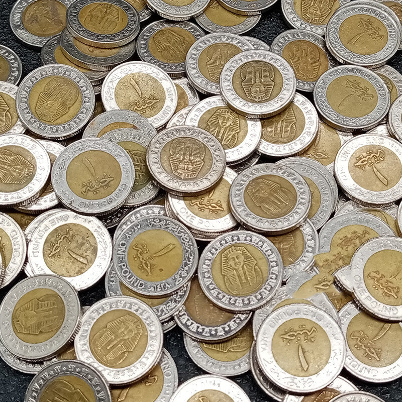 Egypt 1 Pounds Hard King Tutankhamen Sphinx 25mm